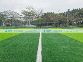 廣東省深圳市——新橋市民廣場(chǎng)體育公園 廣東省深圳市——新橋市民廣場(chǎng)體育公園